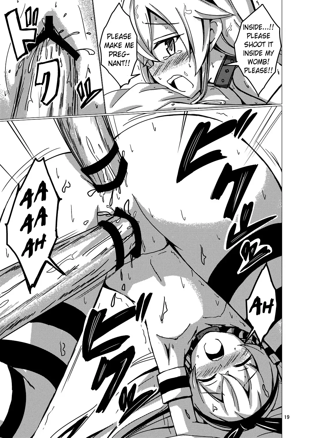 [Aikawa Ryou] Kuubo Wo-Kyuu-chan no Shimakaze Yuri Dorei Choukyou ~Kanketsuhen~ | Standard Carrier Wo-Class Shimakaze's Yuri Slave Training ~Final Chapter~ Fhentai - Page 20