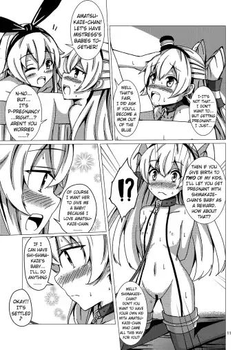 [Aikawa Ryou] Kuubo Wo-Kyuu-chan no Shimakaze Yuri Dorei Choukyou ~Kanketsuhen~ | Standard Carrier Wo-Class Shimakaze's Yuri Slave Training ~Final Chapter~ Fhentai - Page 12