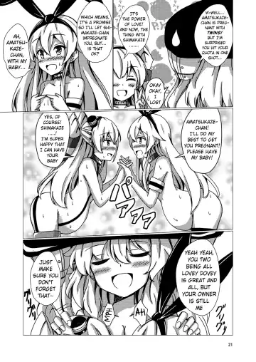 [Aikawa Ryou] Kuubo Wo-Kyuu-chan no Shimakaze Yuri Dorei Choukyou ~Kanketsuhen~ | Standard Carrier Wo-Class Shimakaze's Yuri Slave Training ~Final Chapter~ Fhentai - Page 22