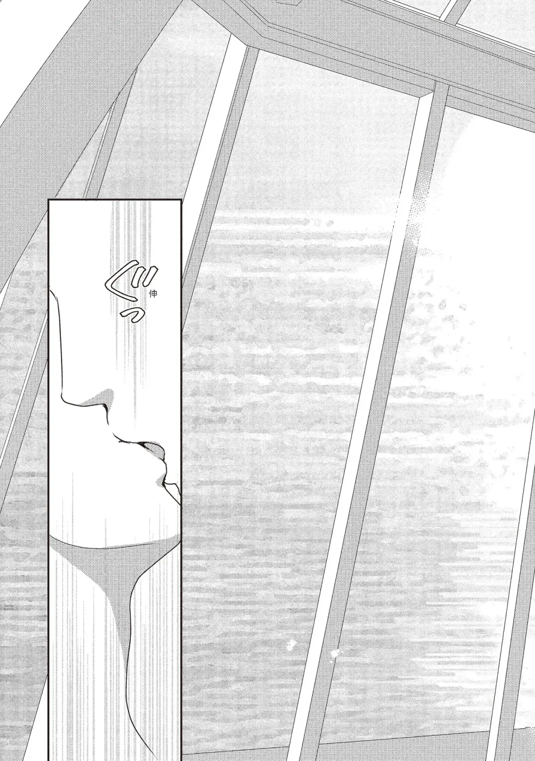 [Iijima Rin] Dr.禽獸與一邊看著我的臉淫叫的抖S新娘 Fhentai - Page 161