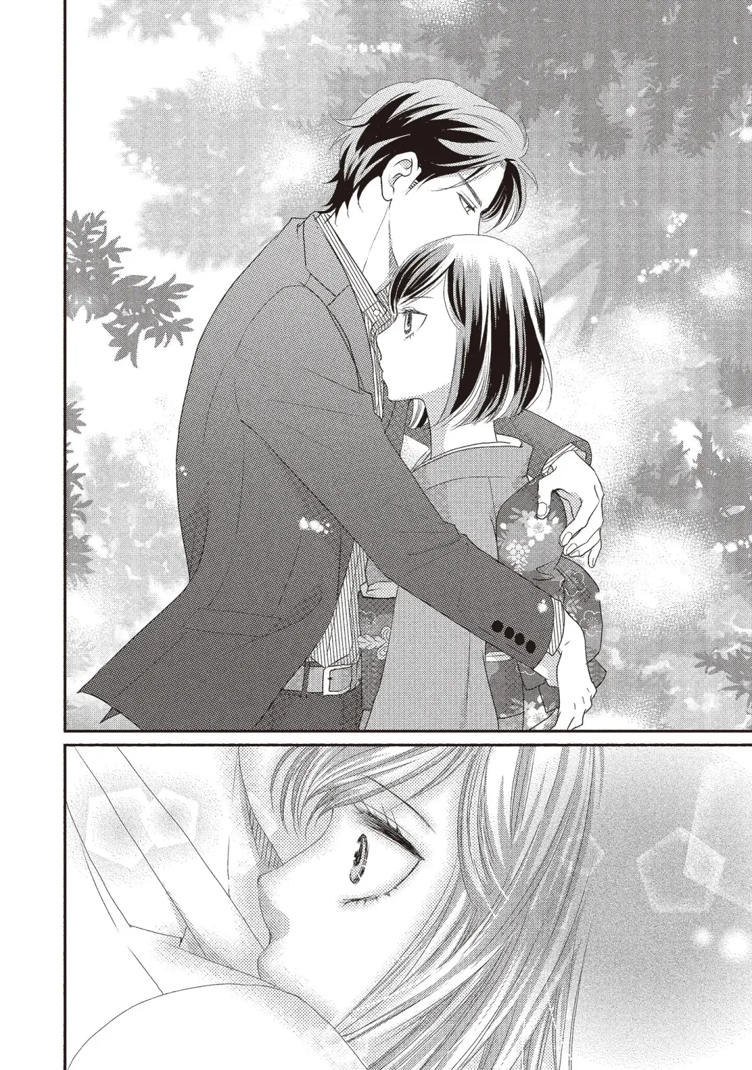 [Iijima Rin] Dr.禽獸與一邊看著我的臉淫叫的抖S新娘 Fhentai - Page 20