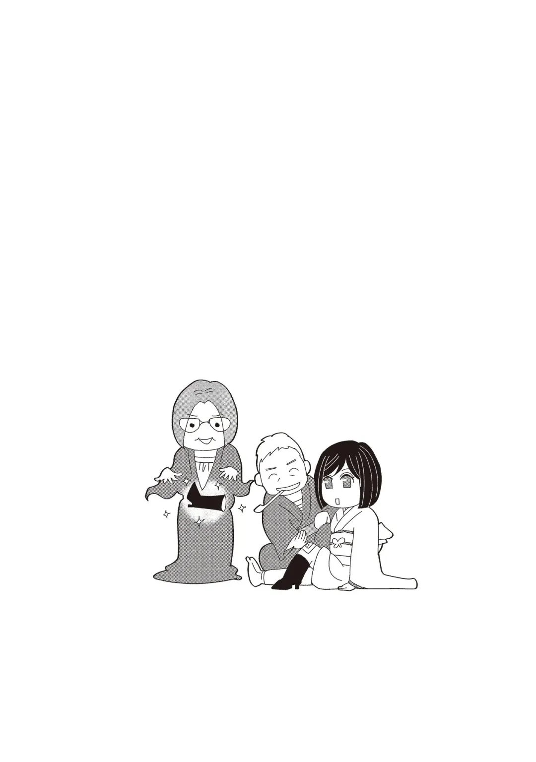 [Iijima Rin] Dr.禽獸與一邊看著我的臉淫叫的抖S新娘 Fhentai - Page 84