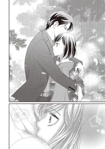 [Iijima Rin] Dr.禽獸與一邊看著我的臉淫叫的抖S新娘 Fhentai - Page 20