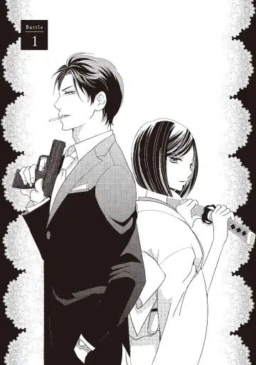 [Iijima Rin] Dr.禽獸與一邊看著我的臉淫叫的抖S新娘 Fhentai - Page 5