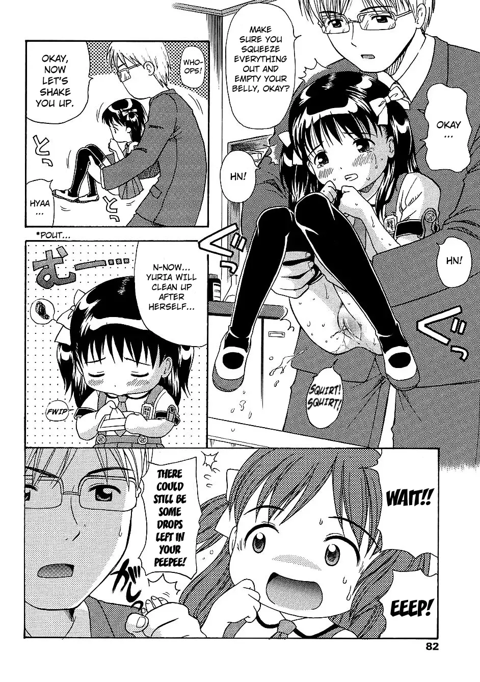 [Nendo.] Yuria, Tayutau Houbutsusen | Yuria, a Fluttering Parabola Fhentai - Page 14