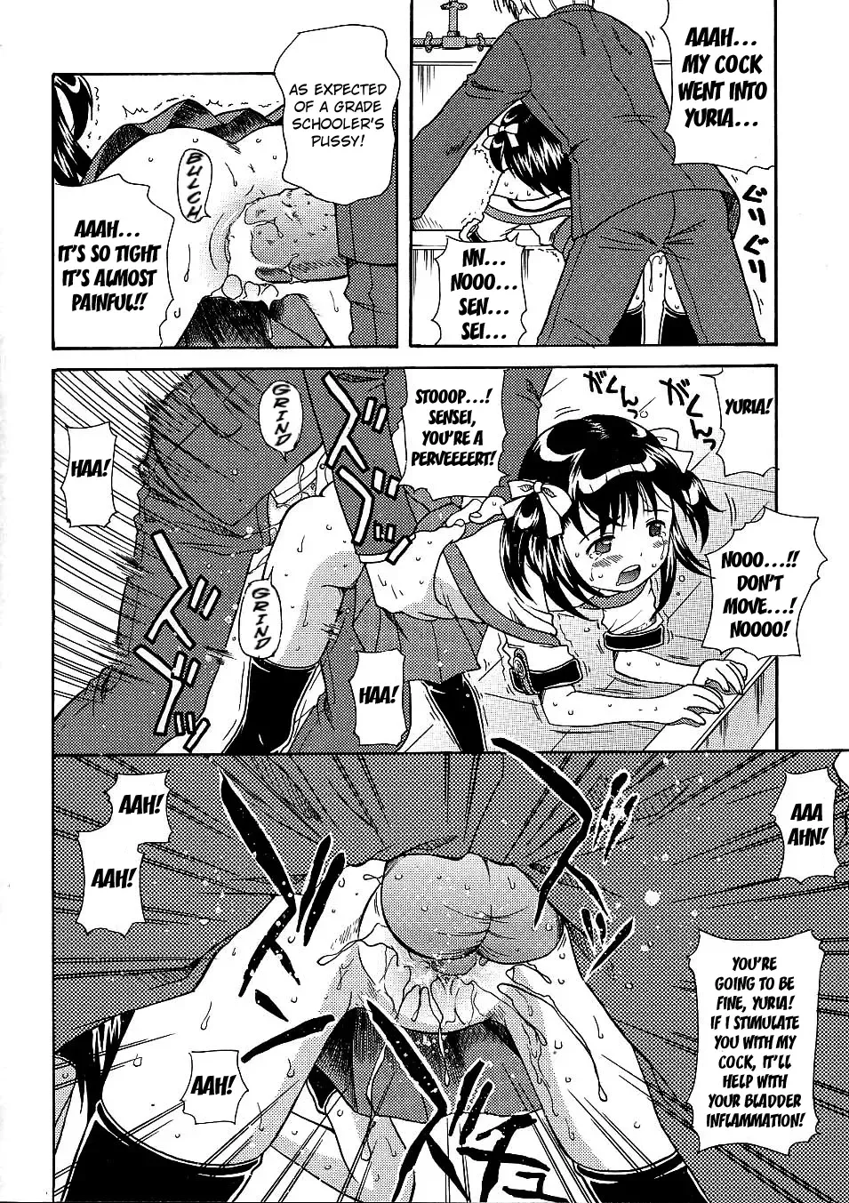 [Nendo.] Yuria, Tayutau Houbutsusen | Yuria, a Fluttering Parabola Fhentai - Page 16