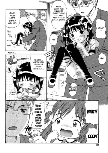 [Nendo.] Yuria, Tayutau Houbutsusen | Yuria, a Fluttering Parabola Fhentai - Page 14