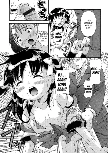 [Nendo.] Yuria, Tayutau Houbutsusen | Yuria, a Fluttering Parabola Fhentai - Page 15