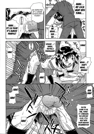 [Nendo.] Yuria, Tayutau Houbutsusen | Yuria, a Fluttering Parabola Fhentai - Page 16