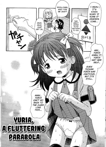 [Nendo.] Yuria, Tayutau Houbutsusen | Yuria, a Fluttering Parabola Fhentai - Page 2