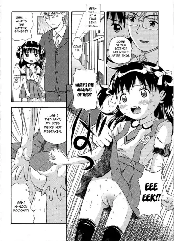 [Nendo.] Yuria, Tayutau Houbutsusen | Yuria, a Fluttering Parabola Fhentai - Page 8