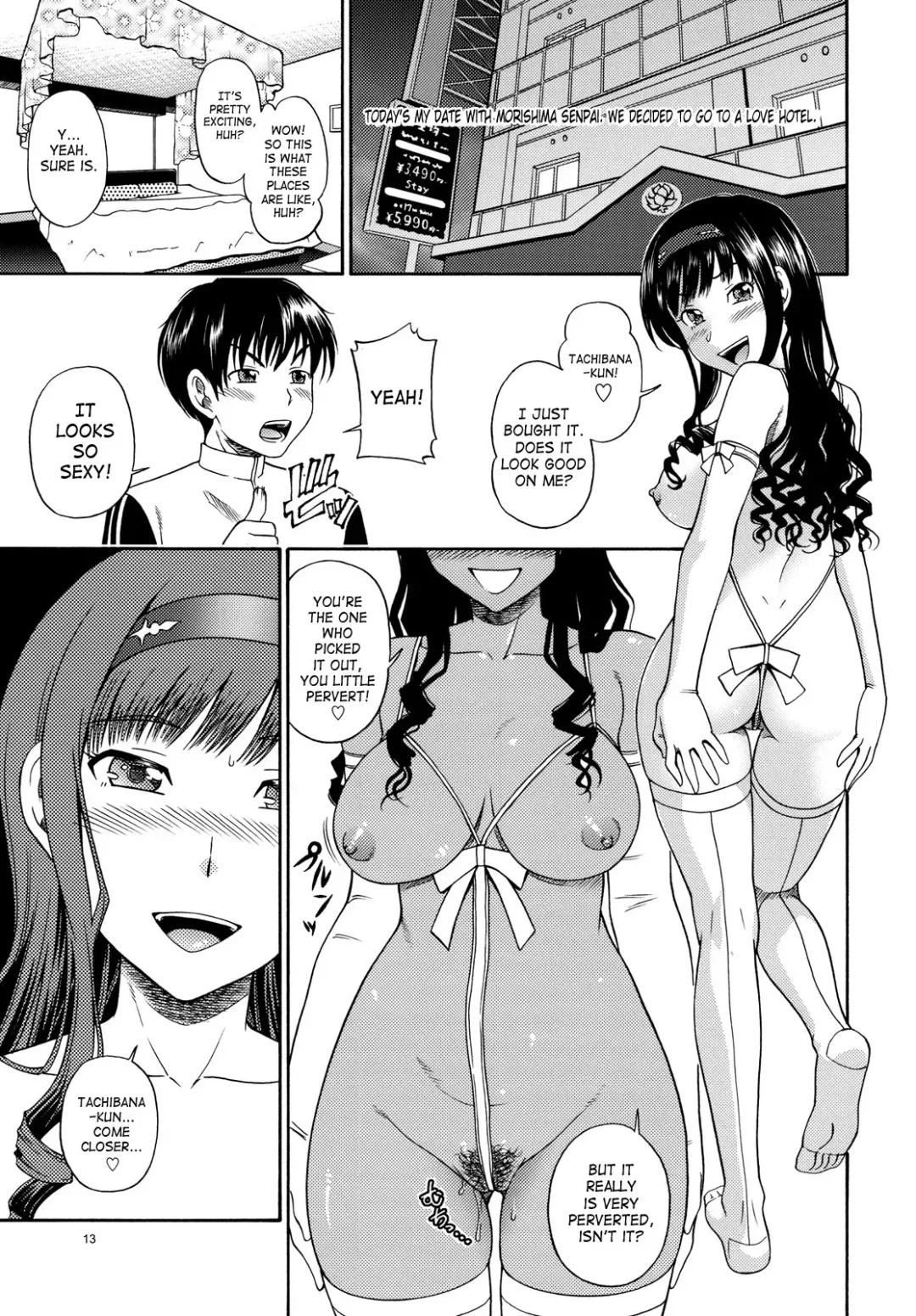 [Fukudahda] Lovely Kyousei Event | Lovely Coercion Event Fhentai - Page 12