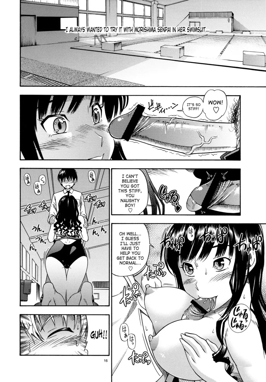 [Fukudahda] Lovely Kyousei Event | Lovely Coercion Event Fhentai - Page 15