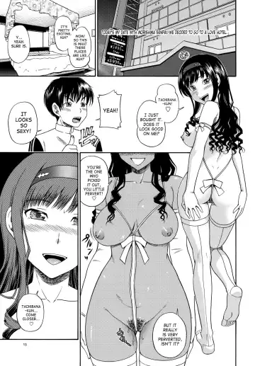 [Fukudahda] Lovely Kyousei Event | Lovely Coercion Event Fhentai - Page 12