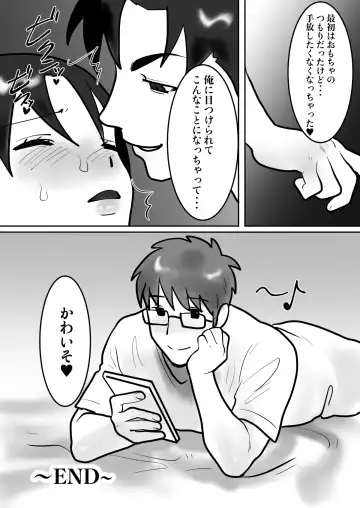 [Toyama Burin] Daigaku de Dekita Hajimete no Kanojo ga YariCir no Charao ni Netorarete Kairaku Ochi ni Sarechau nante! Fhentai - Page 110