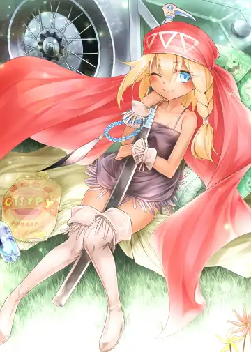 [Kore] Arumi H Fhentai - Page 19