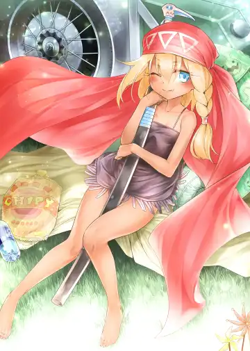 [Kore] Arumi H Fhentai - Page 20