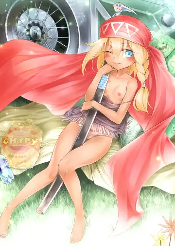 [Kore] Arumi H Fhentai - Page 22