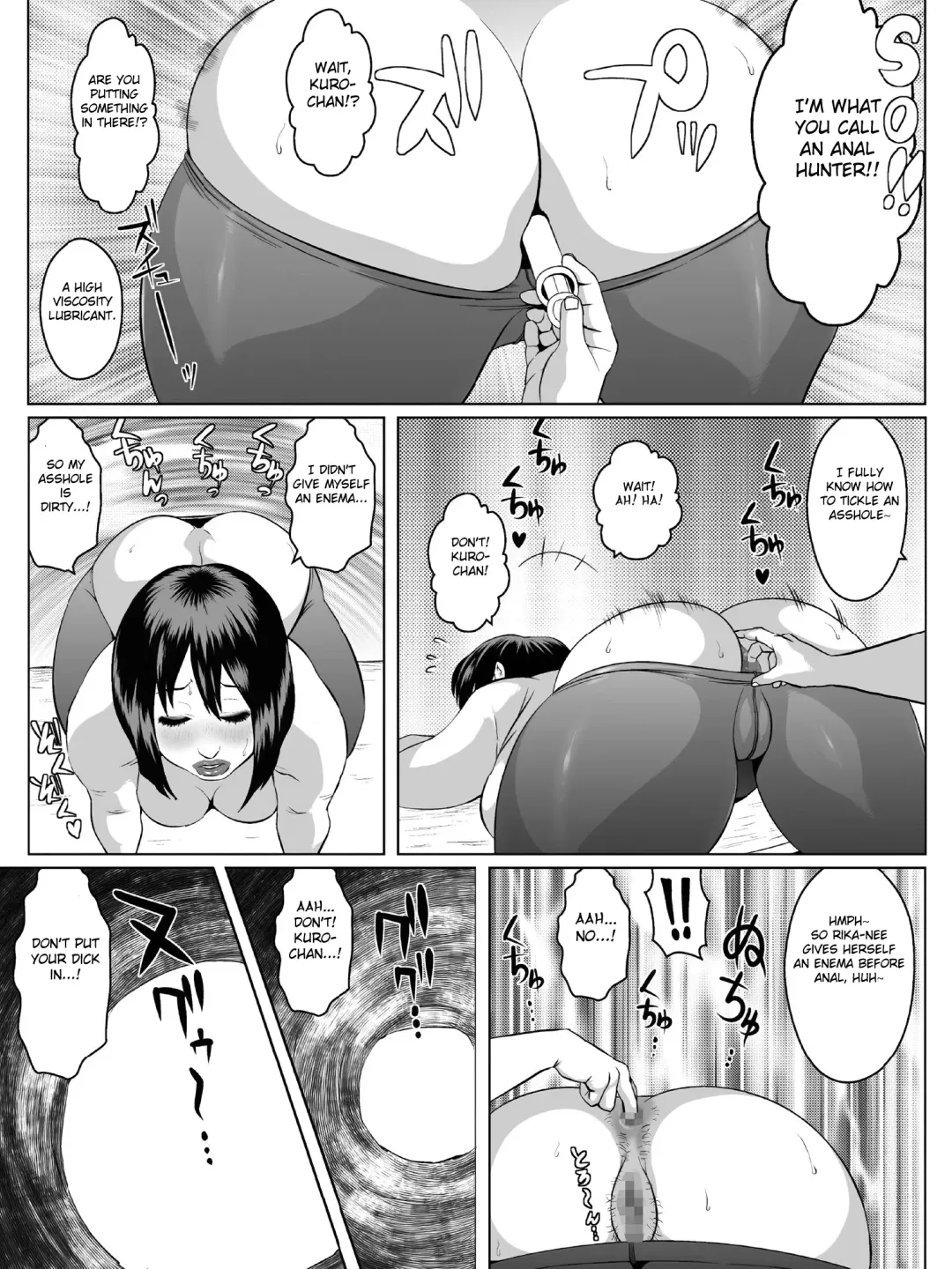 Ko Monkey Ayaka Ch. 7 Fhentai - Page 16