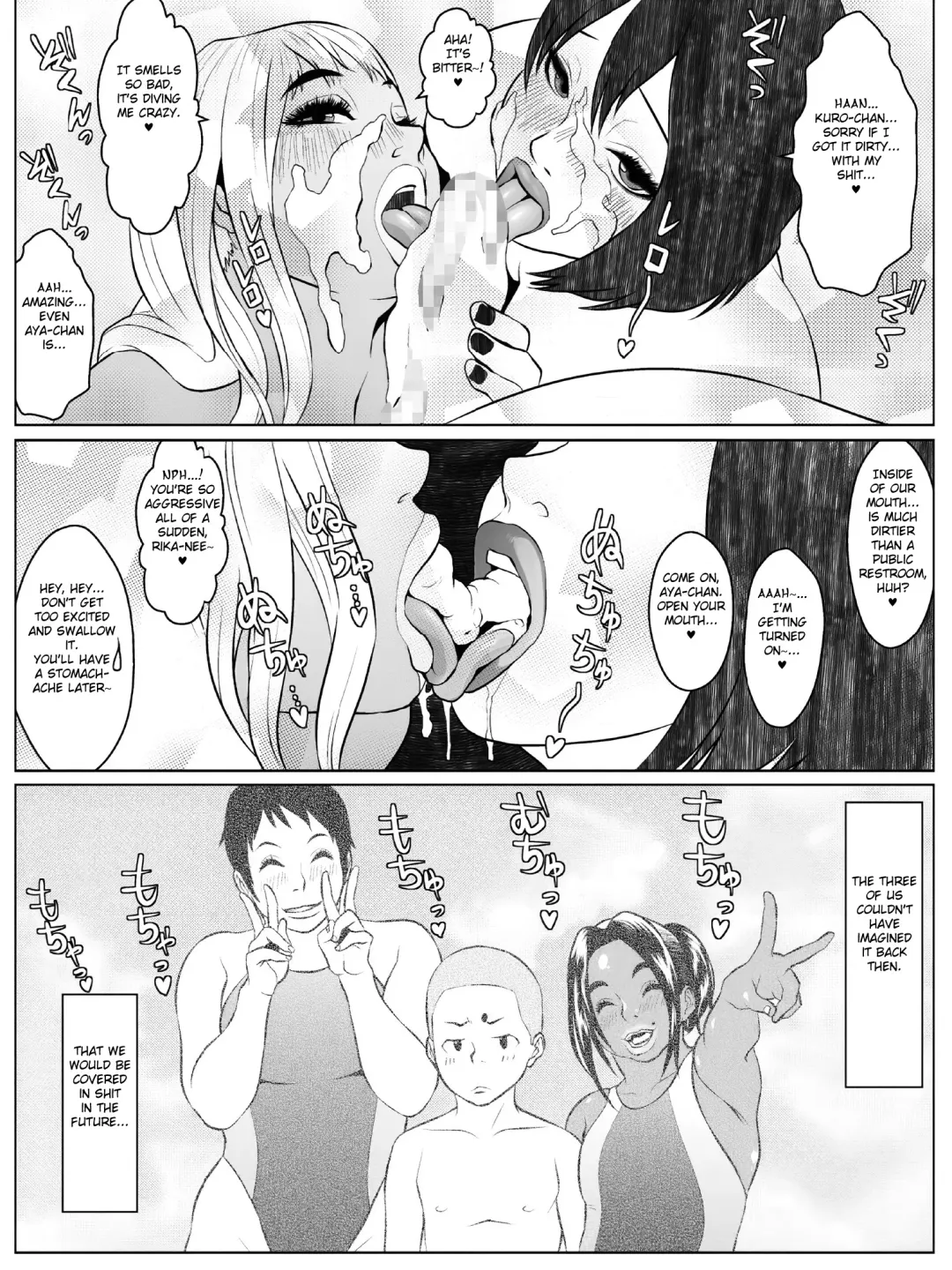 Ko Monkey Ayaka Ch. 7 Fhentai - Page 24