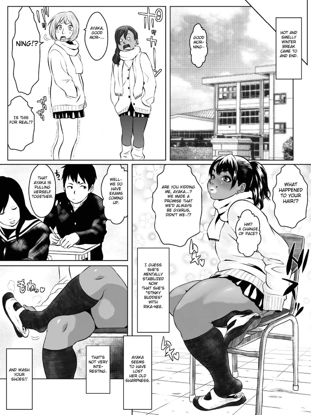 Ko Monkey Ayaka Ch. 7 Fhentai - Page 25