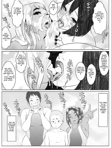 Ko Monkey Ayaka Ch. 7 Fhentai - Page 24