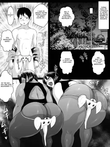 Ko Monkey Ayaka Ch. 7 Fhentai - Page 27
