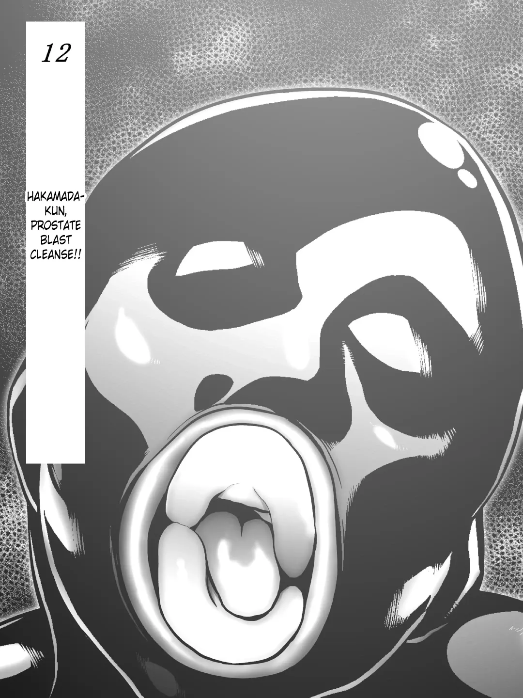 Ko Monkey Ayaka Ch. 8 Fhentai - Page 10