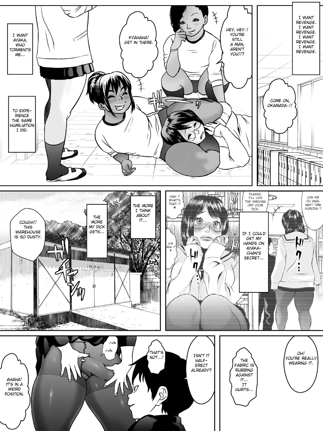 Ko Monkey Ayaka Ch. 8 Fhentai - Page 11