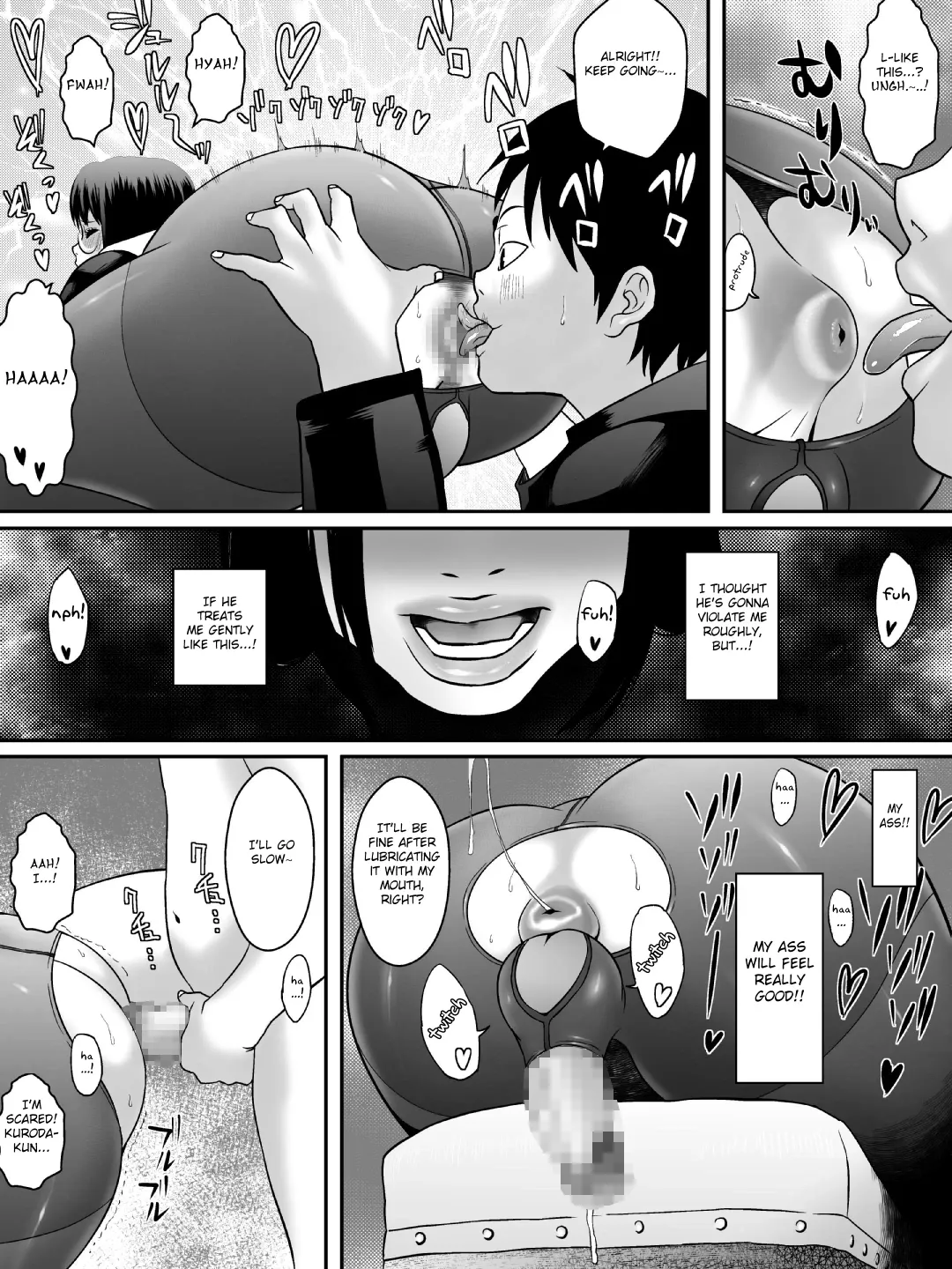 Ko Monkey Ayaka Ch. 8 Fhentai - Page 14