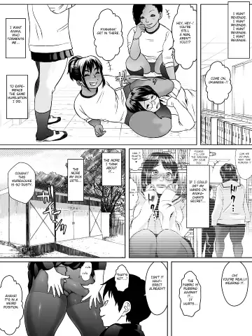 Ko Monkey Ayaka Ch. 8 Fhentai - Page 11