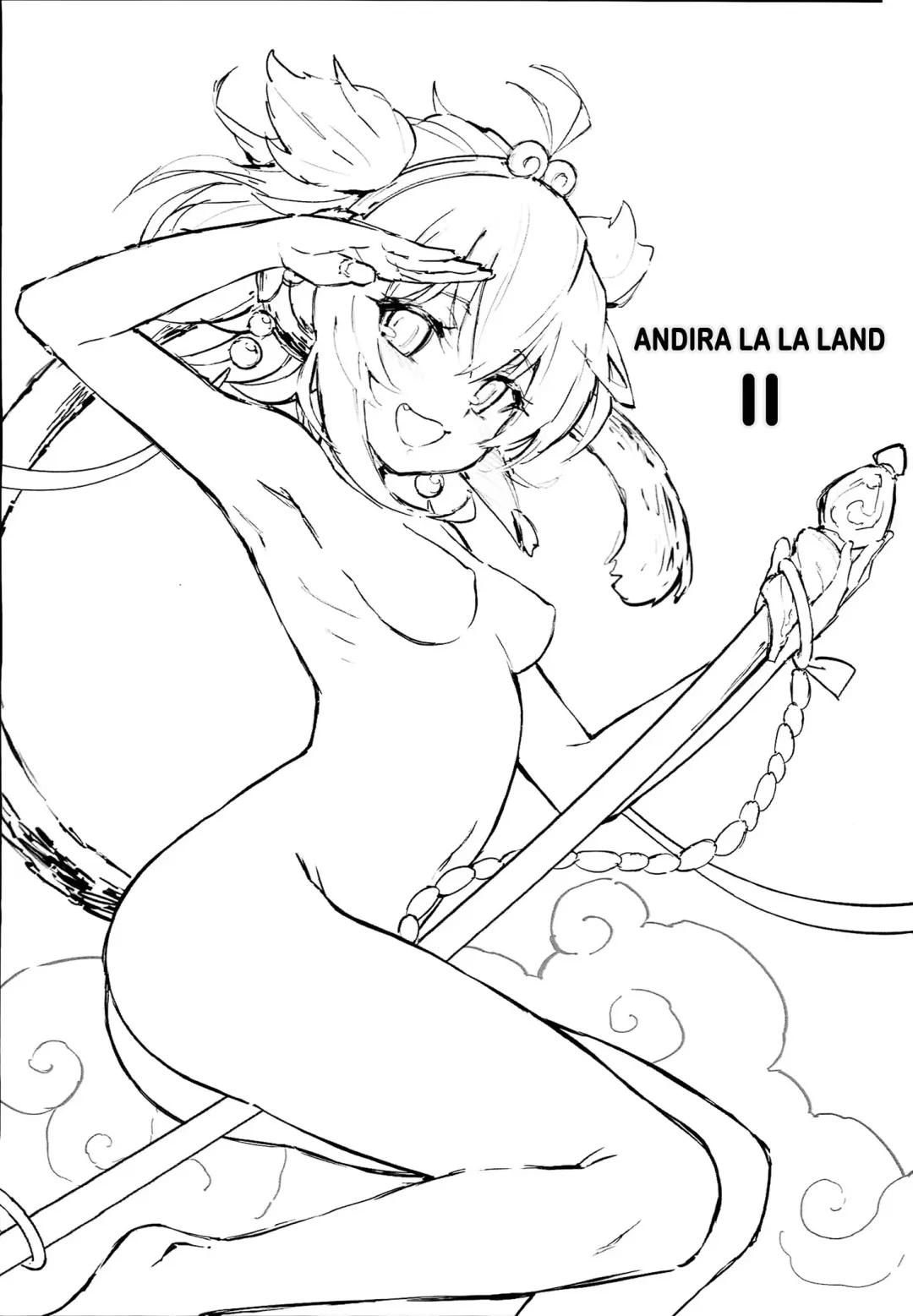 [Tamarun] Andira La Land II Fhentai - Page 2