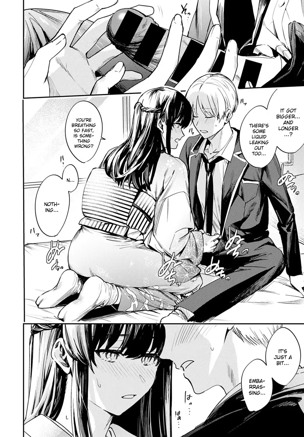 [Betty] Kesou no Rondo Fhentai - Page 18