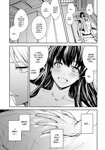 [Betty] Kesou no Rondo Fhentai - Page 31