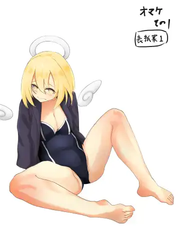 [Nastanassau] RE-RERIN Fhentai - Page 11