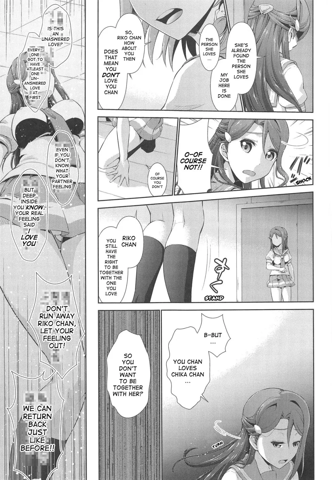 [Tanohito] Chika-chan ni mo Naisho no Himitsu 3 Fhentai - Page 24