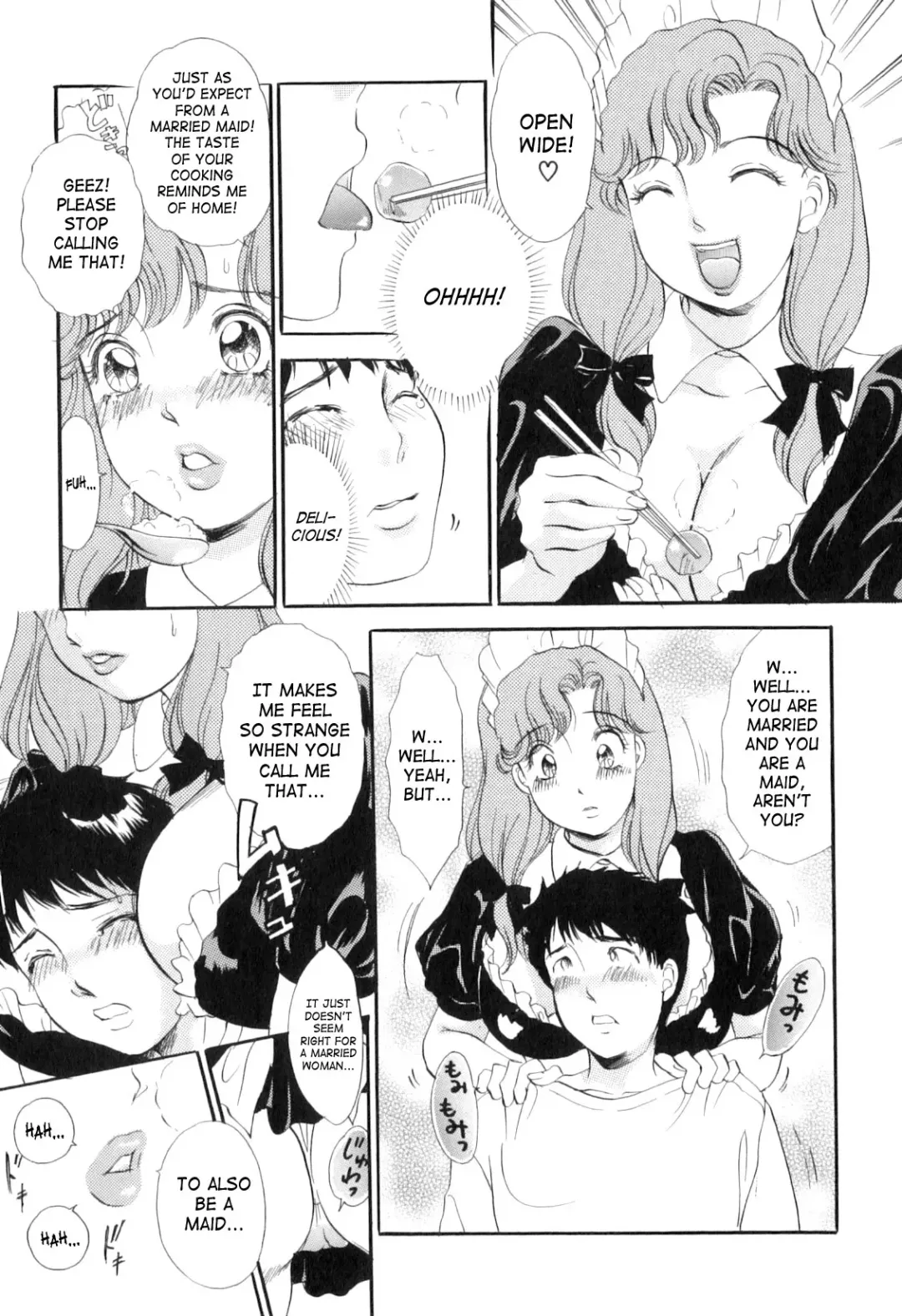[The Amanoja9] Puru Puru Churun Ch.1 [English] [SaHa} Fhentai - Page 12