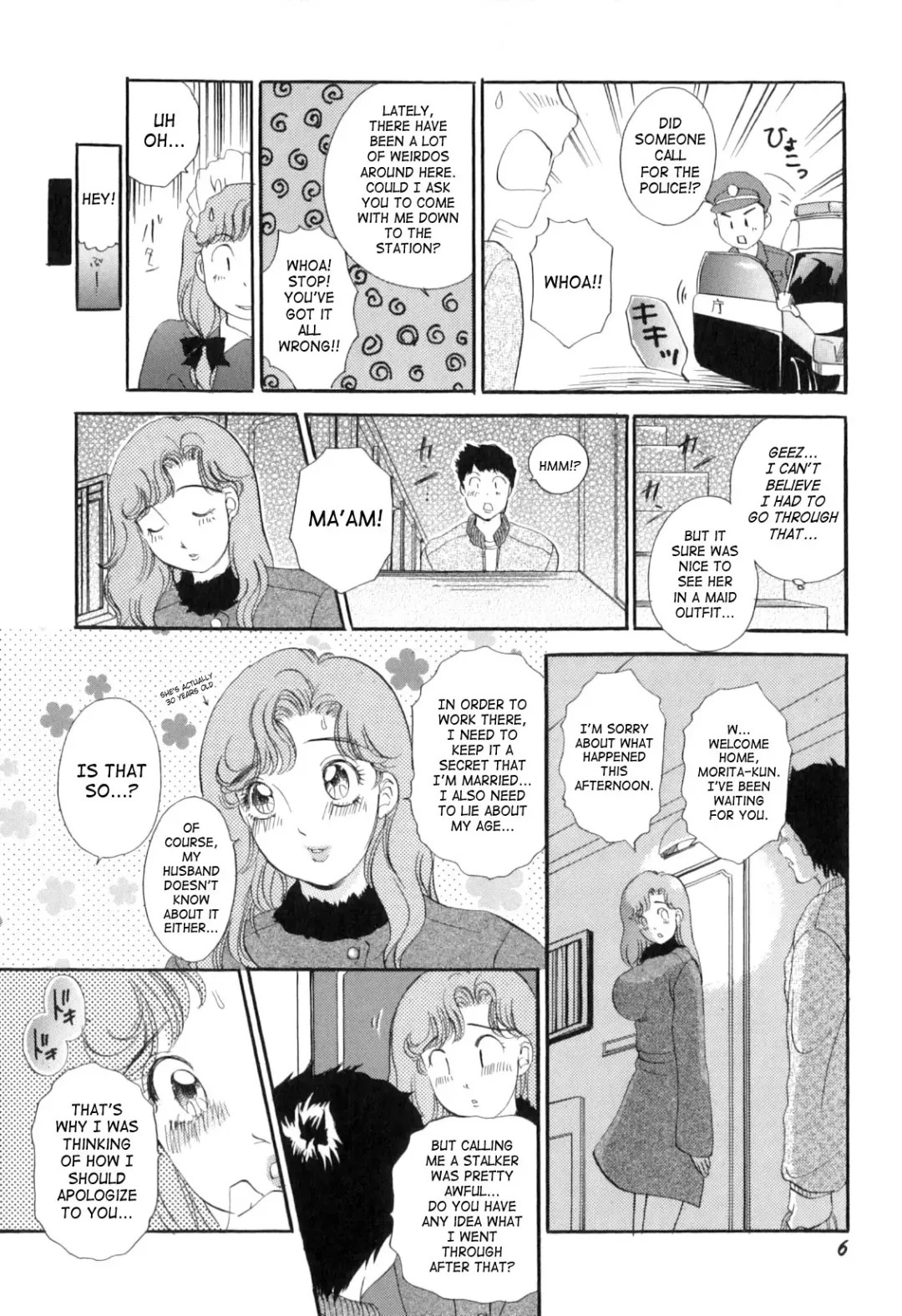 [The Amanoja9] Puru Puru Churun Ch.1 [English] [SaHa} Fhentai - Page 9