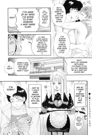 [The Amanoja9] Puru Puru Churun Ch.1 [English] [SaHa} Fhentai - Page 23