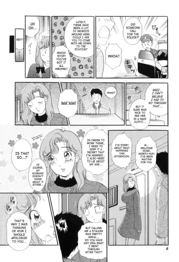 [The Amanoja9] Puru Puru Churun Ch.1 [English] [SaHa} Fhentai - Page 9