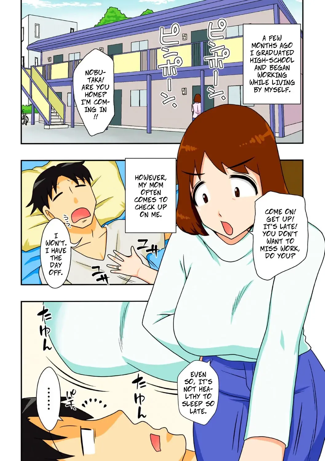[Dt Hone] That's Why 1: I Begged Mom To Fuck Me (decensored) Fhentai - Page 2