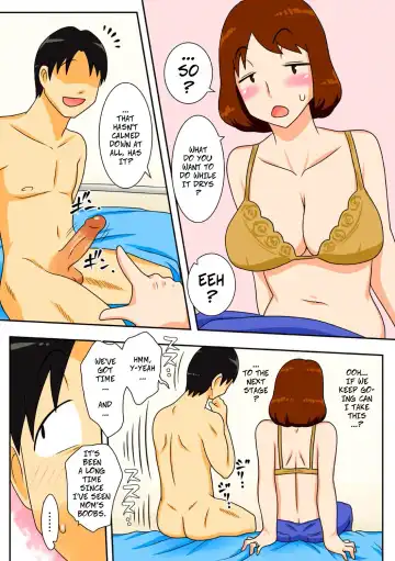 [Dt Hone] That's Why 1: I Begged Mom To Fuck Me (decensored) Fhentai - Page 12