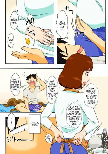 [Dt Hone] That's Why 1: I Begged Mom To Fuck Me (decensored) Fhentai - Page 3