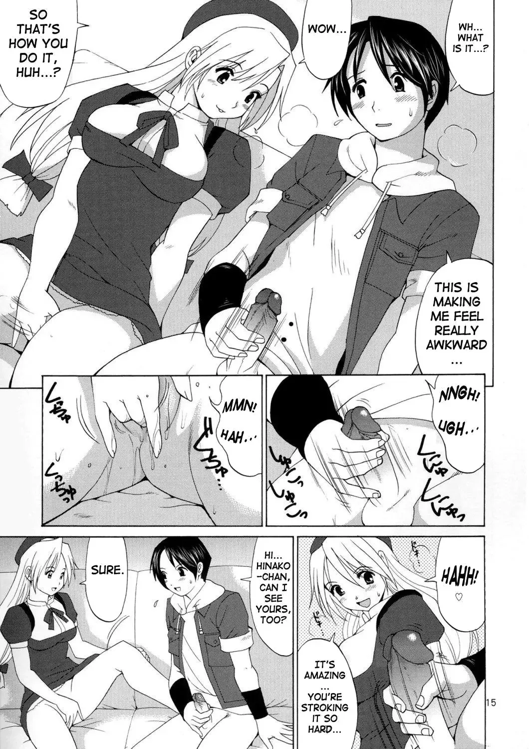 [Saigado] The Yuri & Friends Hinako-Max (decensored) Fhentai - Page 14