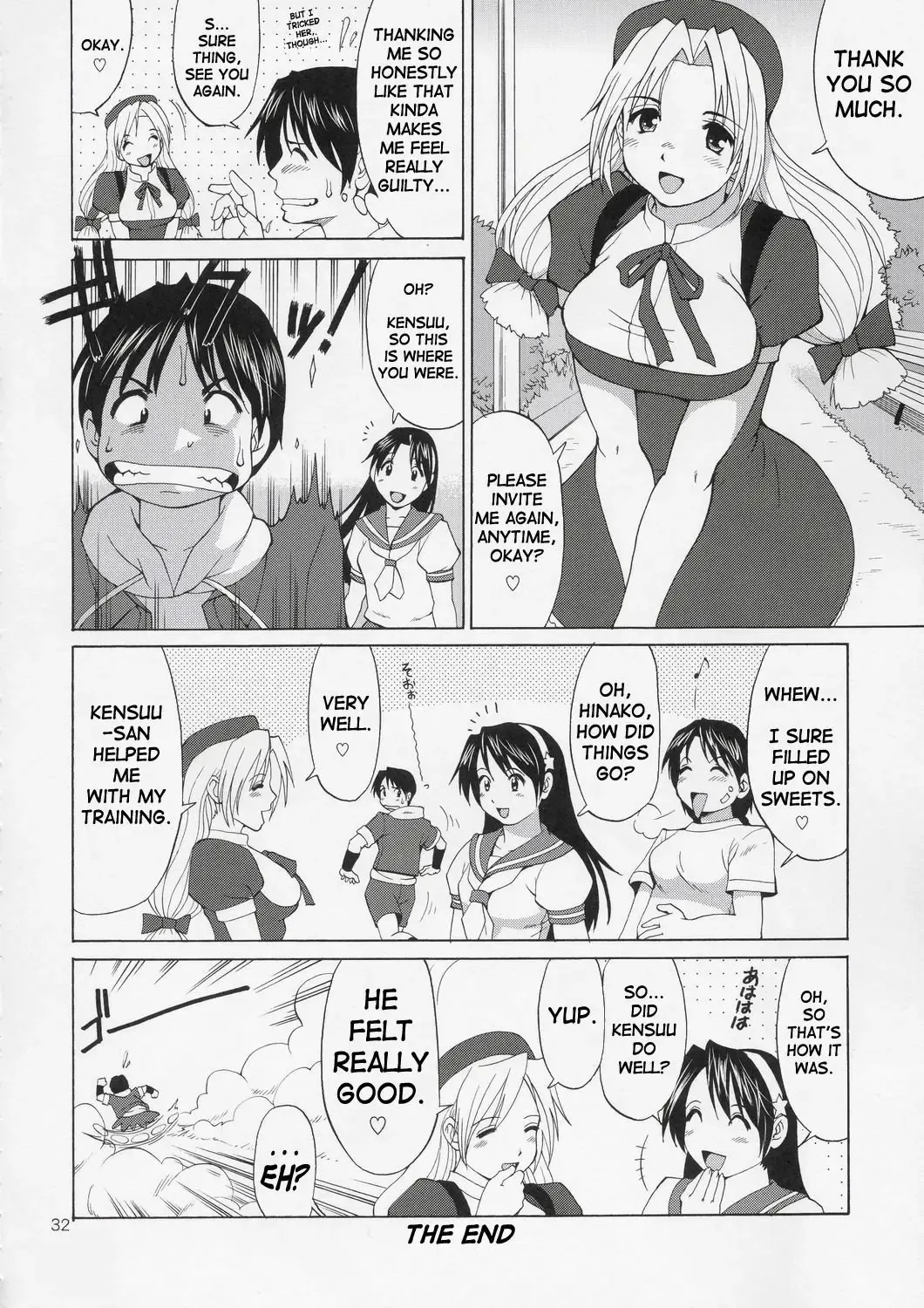 [Saigado] The Yuri & Friends Hinako-Max (decensored) Fhentai - Page 31