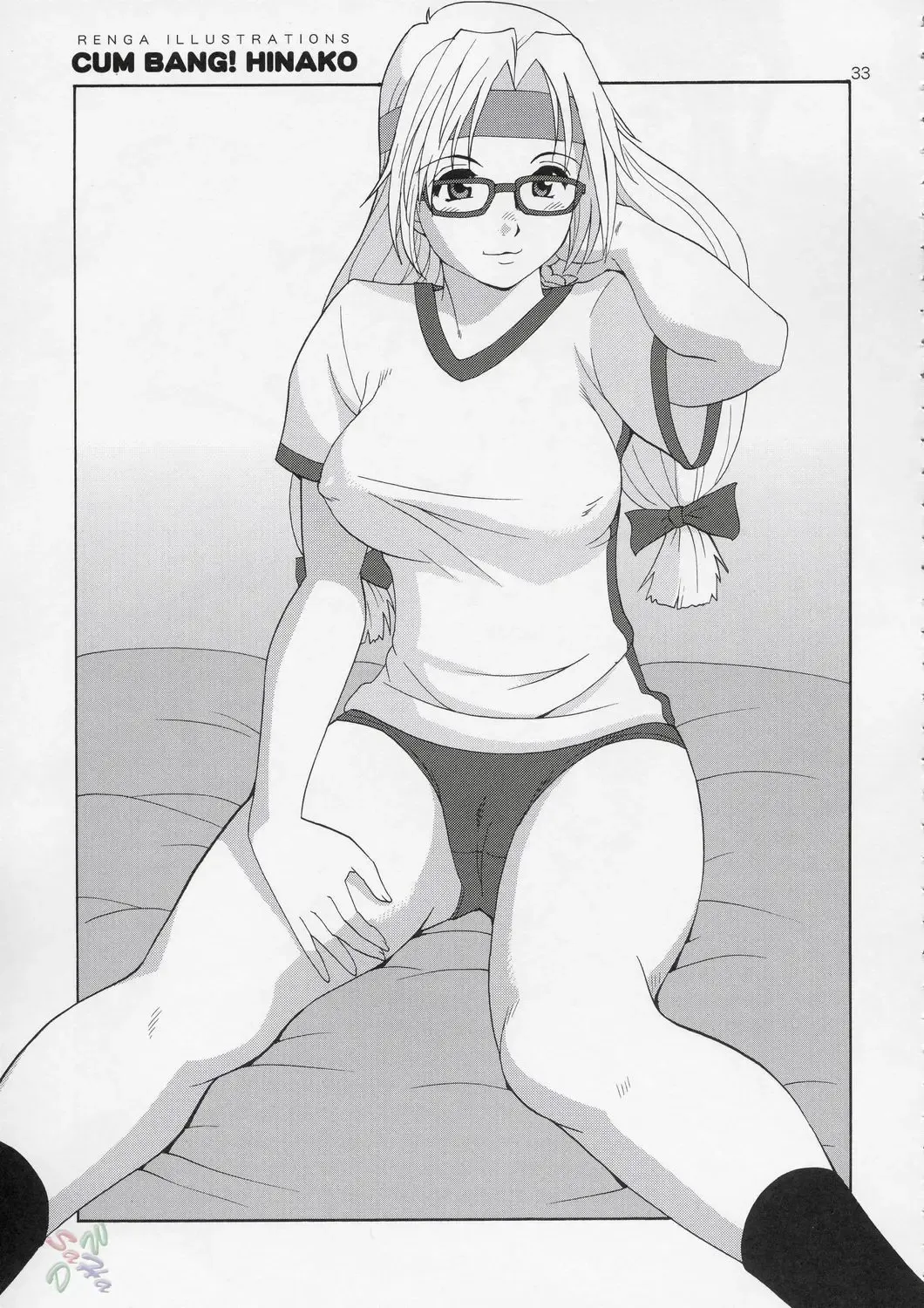 [Saigado] The Yuri & Friends Hinako-Max (decensored) Fhentai - Page 32