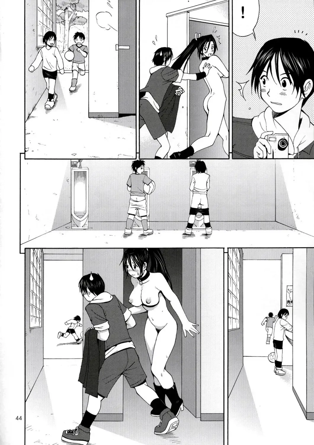 [Saigado] The Yuri & Friends Hinako-Max (decensored) Fhentai - Page 43