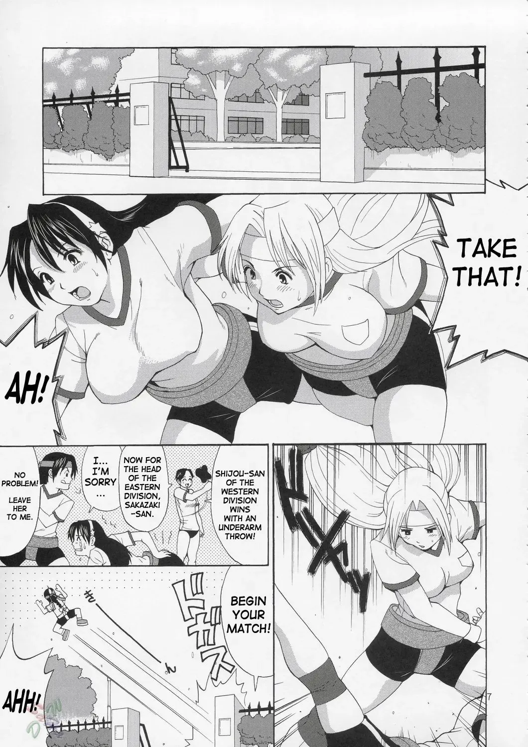 [Saigado] The Yuri & Friends Hinako-Max (decensored) Fhentai - Page 6