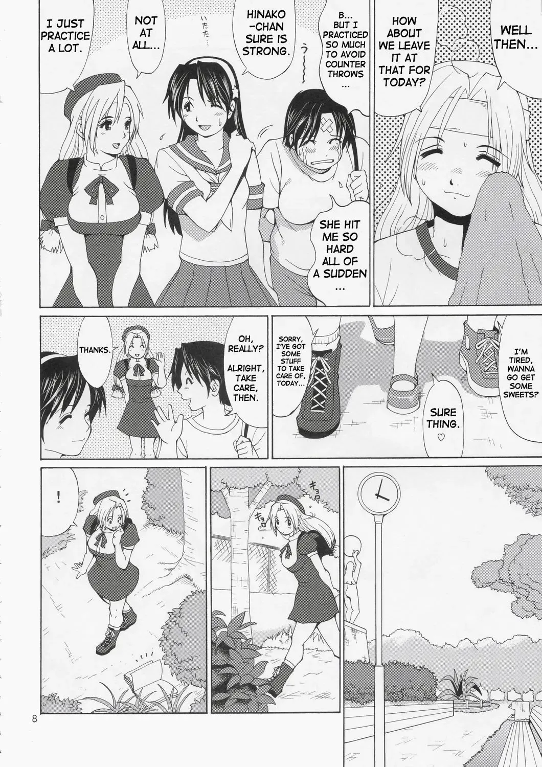 [Saigado] The Yuri & Friends Hinako-Max (decensored) Fhentai - Page 7