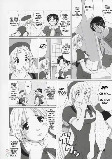 [Saigado] The Yuri & Friends Hinako-Max (decensored) Fhentai - Page 11